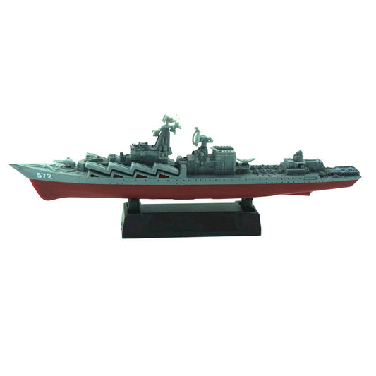 1/1200 Scale Moskva Russian Slava-Class Guided Missile Cruiser Pre-built Plastic Collectible Model Ship