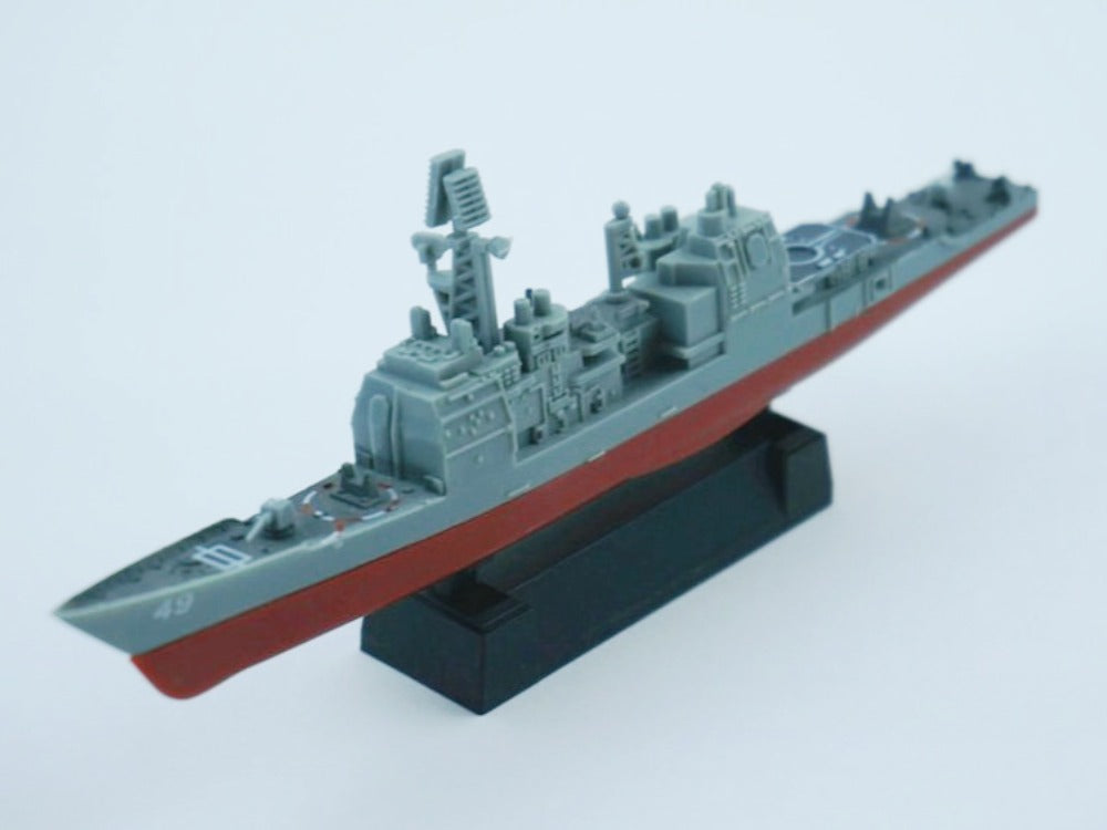 1/1100 Scale USS Vincennes CG-49 Ticonderoga-Class Guided Missile Cruiser Pre-built Plastic Collectible Model Ship
