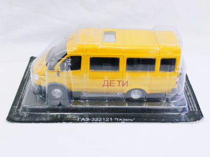 1/43 Scale GAZ-322121 Russian School Bus Diecast Model