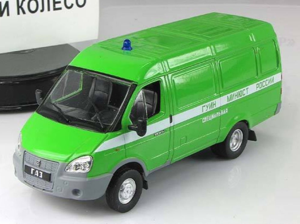 1/43 Scale GAZ-2705 Soviet GAZelle Van Diecast Model Car
