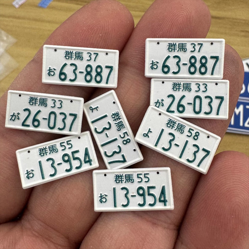 Custom License Plates Sticker for Scale Model Vehicles 1/8 1/10 1/12 1/18 1/24 1/32 1/36 1/43 1/64 1/76 Toy Cars