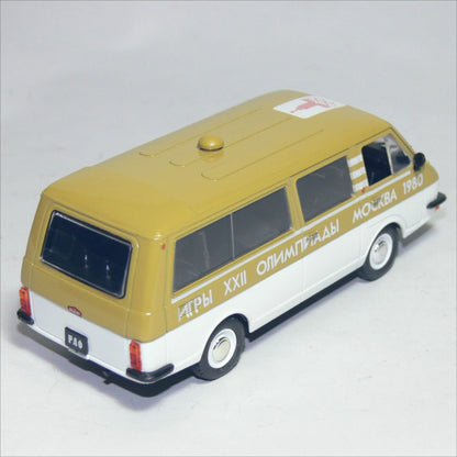 1/43 Scale 1980 RAF-2203 Latvija Van Diecast Model Car