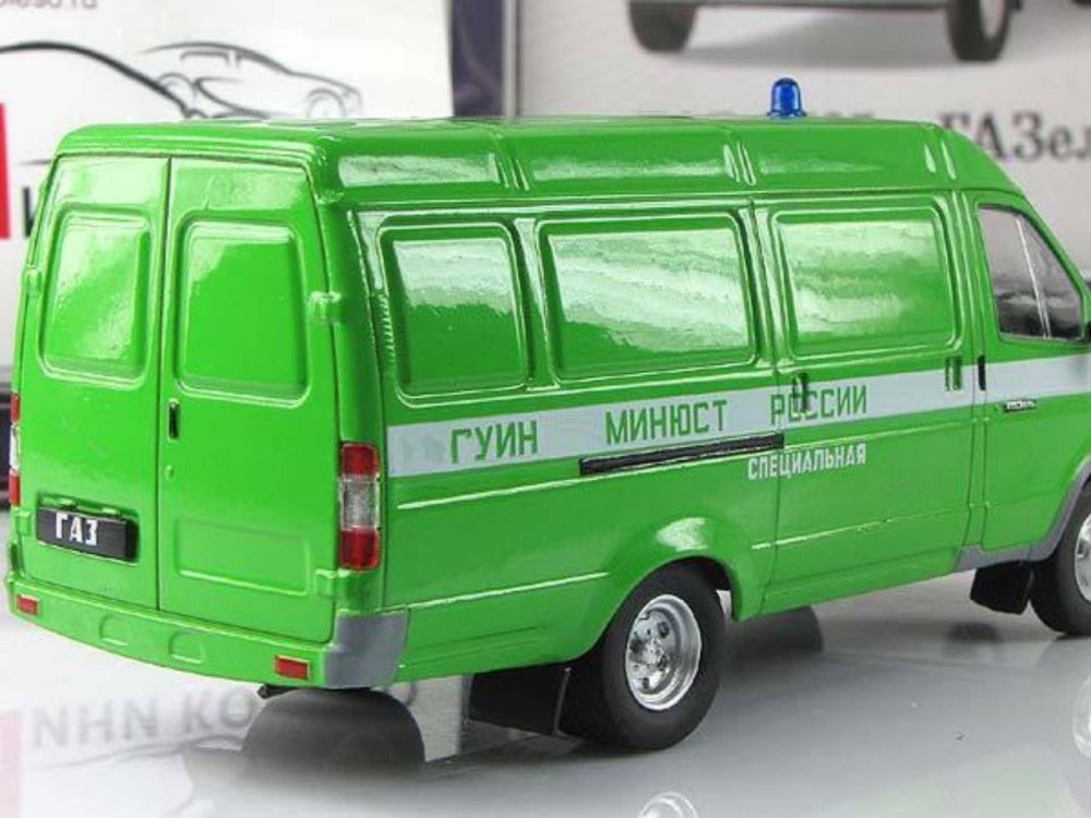 1/43 Scale GAZ-2705 Soviet GAZelle Van Diecast Model Car