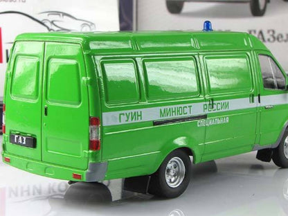 1/43 Scale GAZ-2705 Soviet GAZelle Van Diecast Model Car
