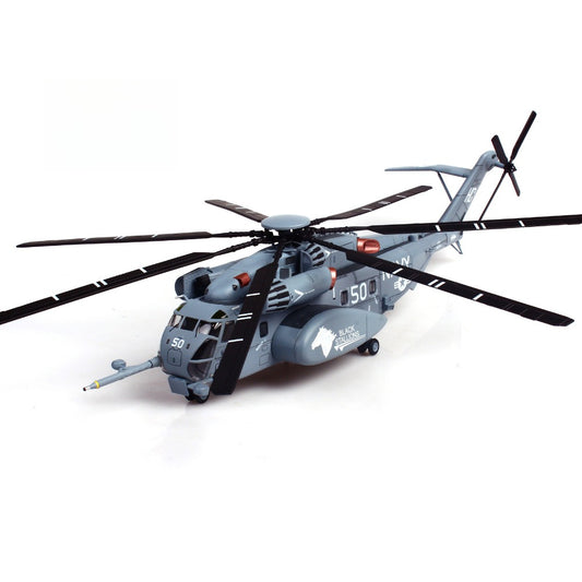 1/72 Scale Sikorsky MH-53E Sea Dragon Heavy Lift Helicopter US Navy HC-4 Black Stallions #50 Diecast Model