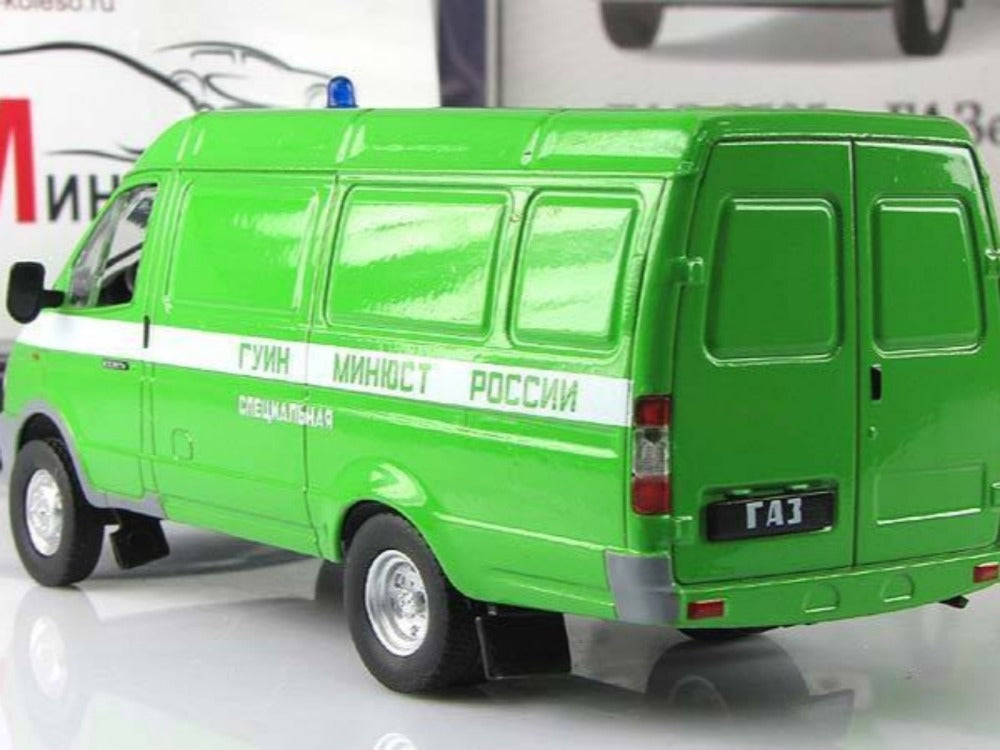 1/43 Scale GAZ-2705 Soviet GAZelle Van Diecast Model Car