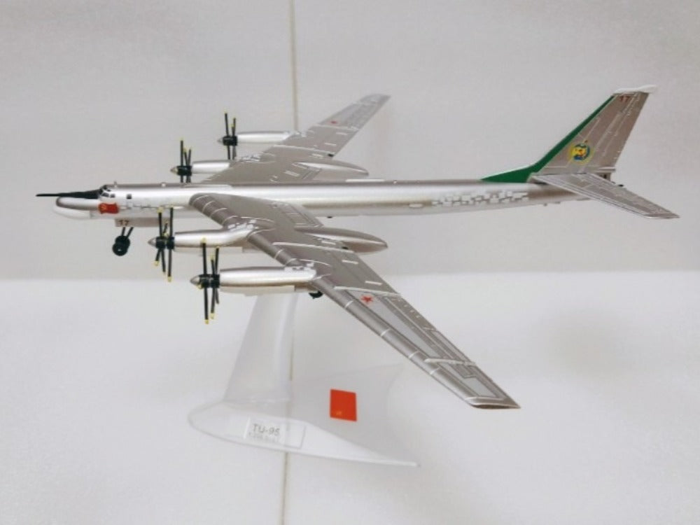 1/200 Scale Tupolev Tu-95 Bear Strategic Bomber Diecast Model Aircraft