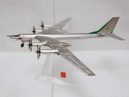 1/200 Scale Tupolev Tu-95 Bear Strategic Bomber Diecast Model Aircraft