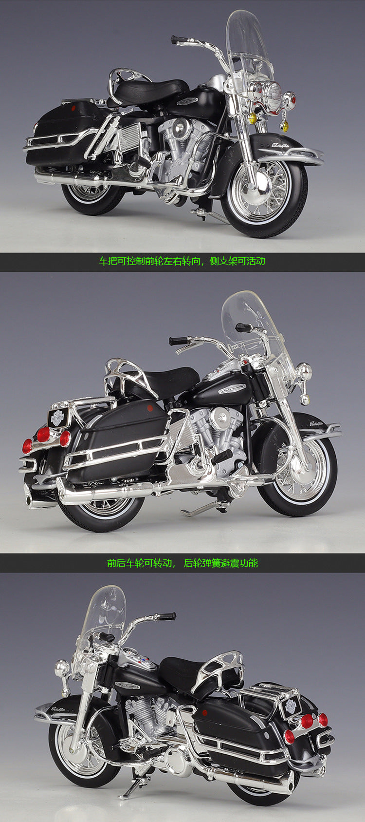 1/18 Scale 1966 Harley-Davidson FLH Electra Glide Diecast Model Motorcycle