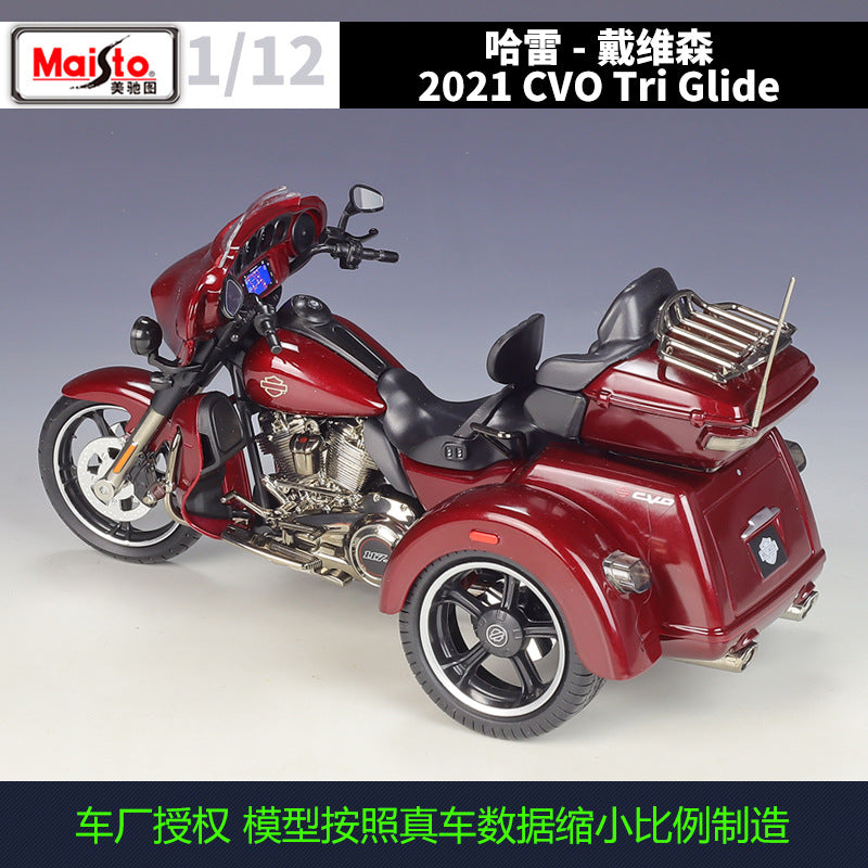 1/12 Scale 2021 Harley-Davidson CVO Tri Glide Trike Diecast Model