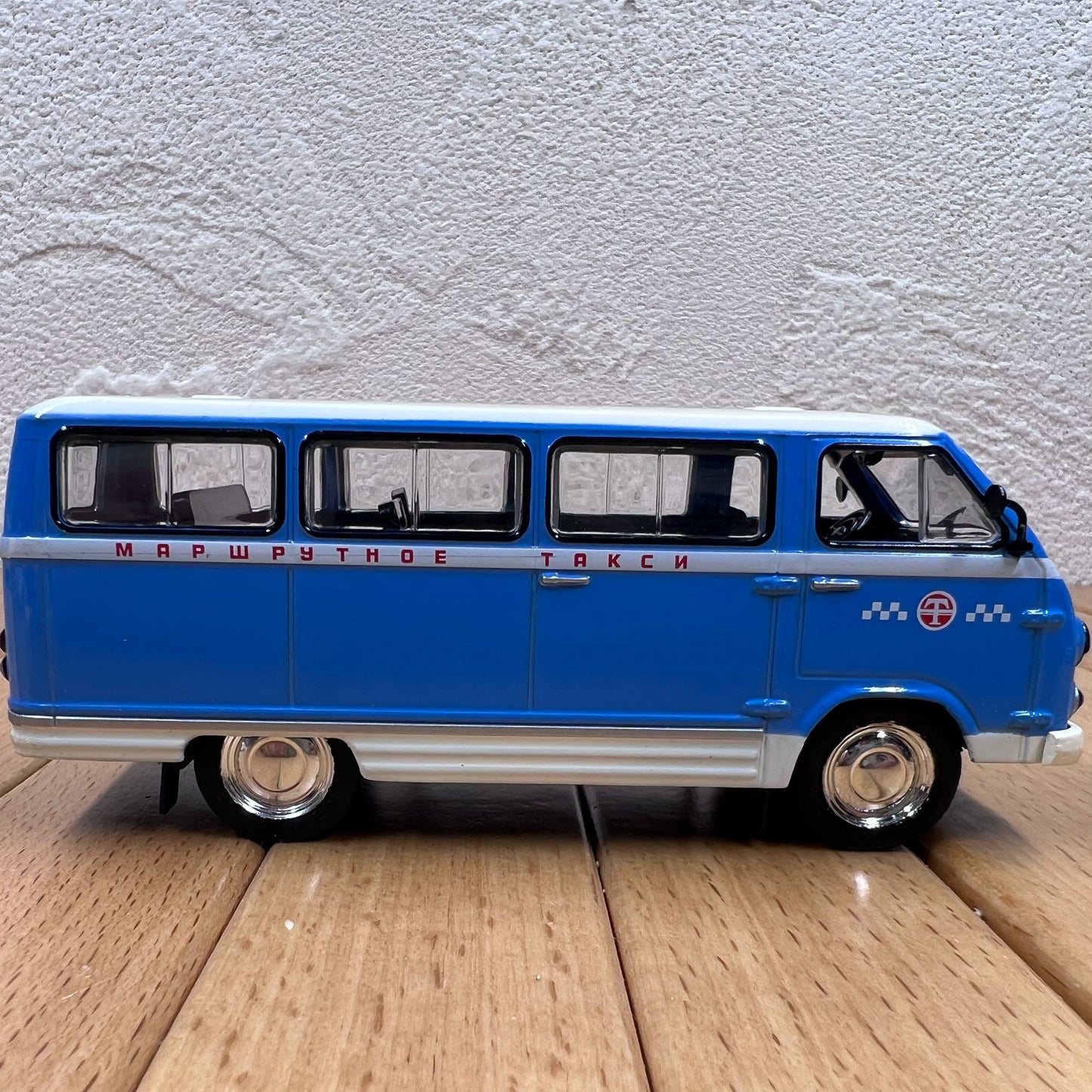 1/43 Scale RAF-977 Cabover Van Diecast Model Car
