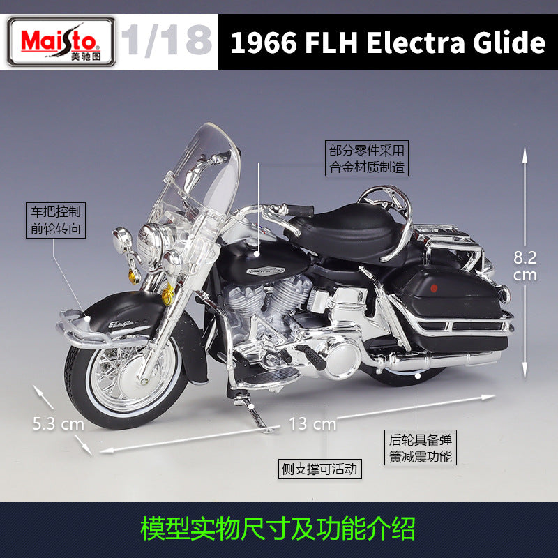 1/18 Scale 1966 Harley-Davidson FLH Electra Glide Diecast Model Motorcycle