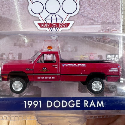 1/64 Scale 1991 Dodge Ram Truck Diecast Model