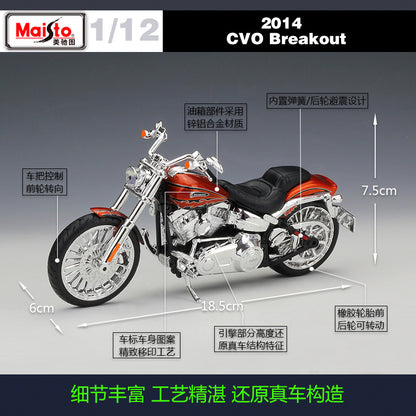 1/12 Scale 2014 Harley-Davidson CVO Breakout Diecast Model Motorcycle