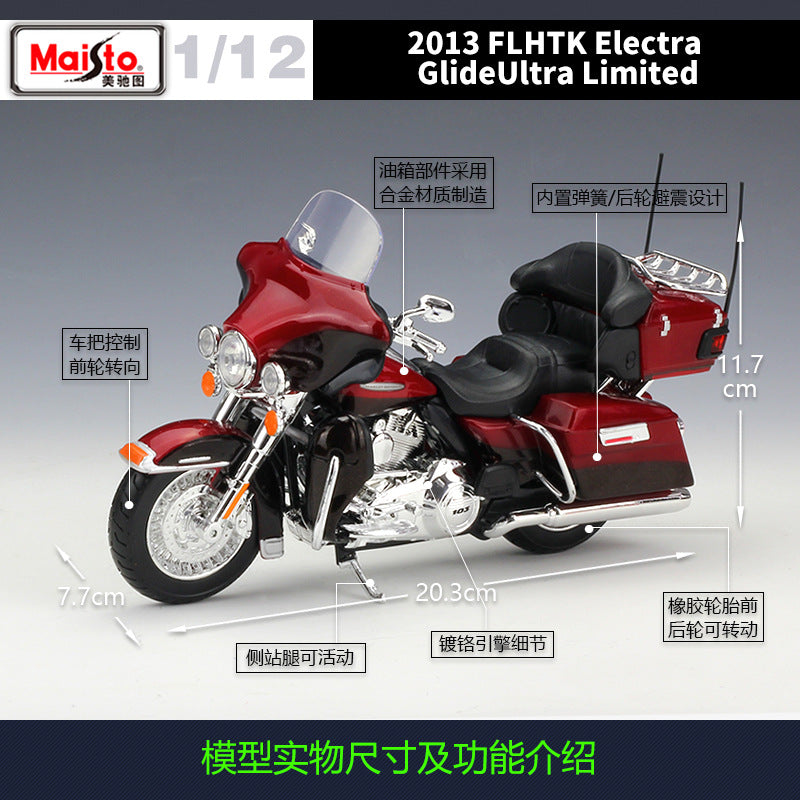 1/12 Scale 2013 Harley-Davidson FLHTK Electra Glide Ultra Limited Diecast Model Motorcycle