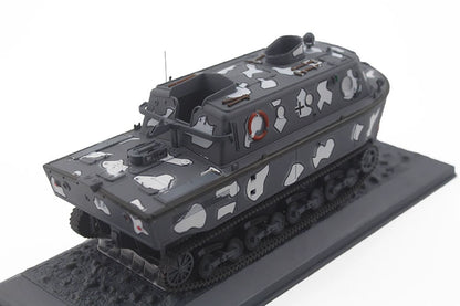 1/43 Scale 1944 Landwasserschlepper LWS WWII German Unarmed Amphibious Tractor Diecast Model