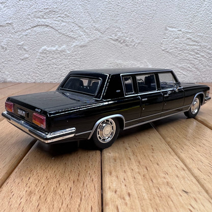 1/43 Scale Soviet ZIL-4104 Limousine Diecast Model Car