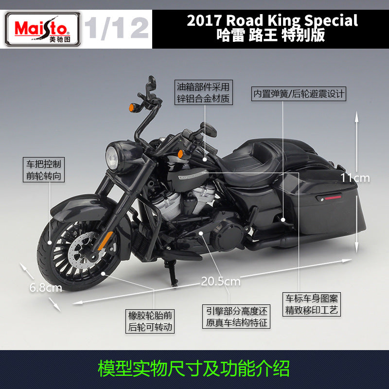 1/12 Scale 2017 Harley-Davidson Road King Special Diecast Model Motorcycle
