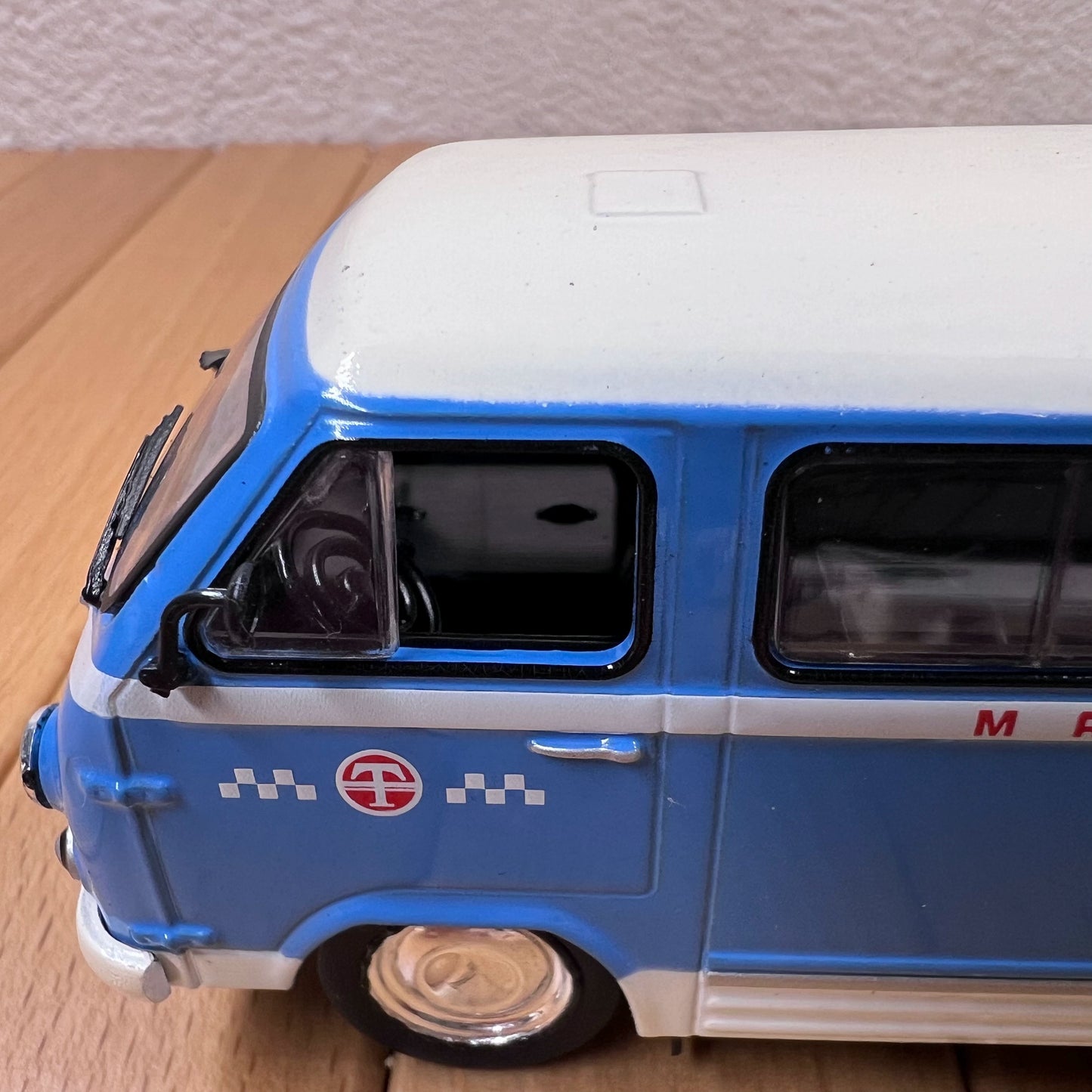 1/43 Scale RAF-977 Cabover Van Diecast Model Car