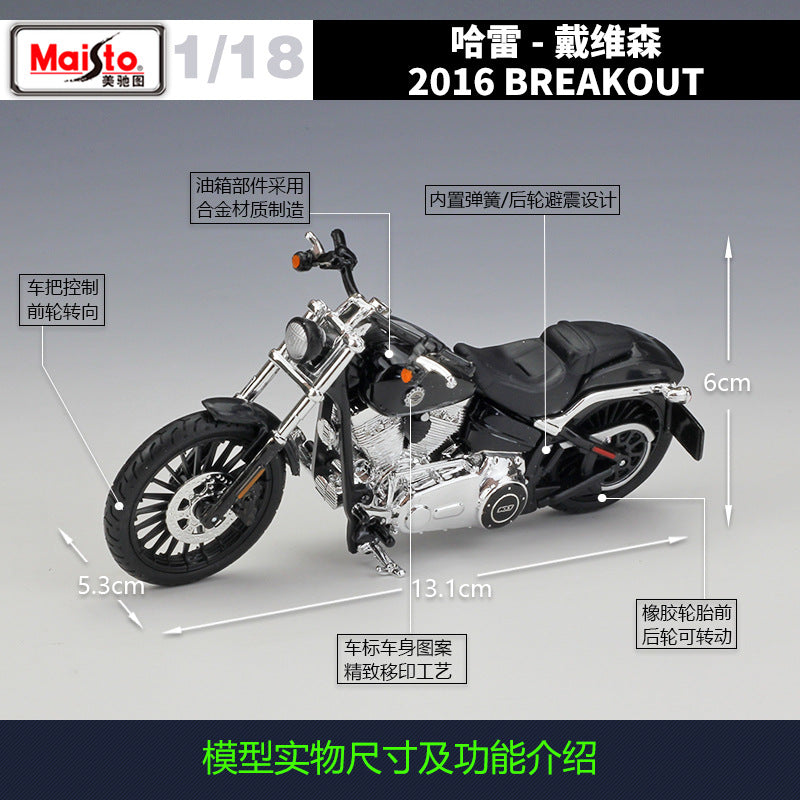 1/18 Scale 2016 Harley-Davidson Breakout Diecast Model Motorcycle