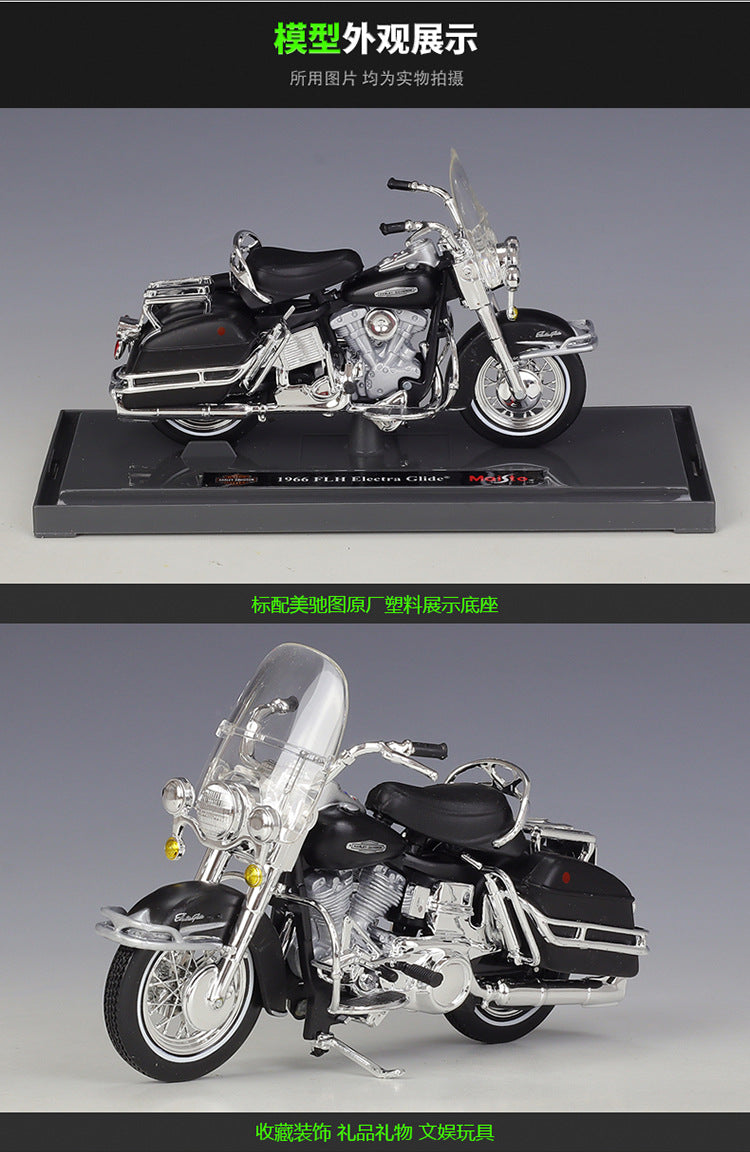 1/18 Scale 1966 Harley-Davidson FLH Electra Glide Diecast Model Motorcycle