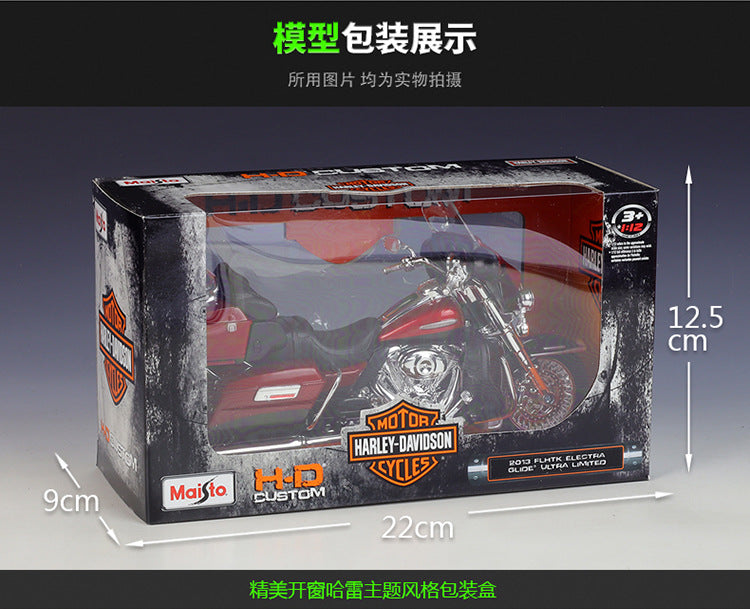 1/12 Scale 2013 Harley-Davidson FLHTK Electra Glide Ultra Limited Diecast Model Motorcycle