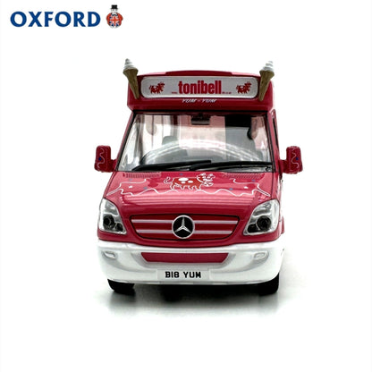 1/43 Scale Whitby Mondial Ice Cream Van Tonibell Diecast Model