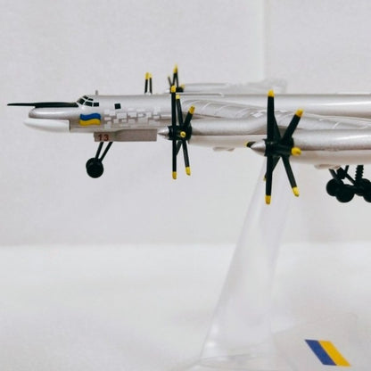 1/200 Scale Tupolev Tu-95 Bear Strategic Bomber Diecast Model Aircraft