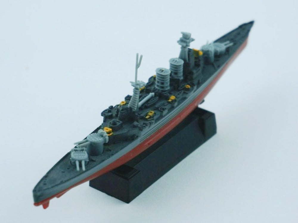 1/1700 Scale HMS Hood Admiral-Class Battlecruiser Pre-built Plastic Collectible Model Ship