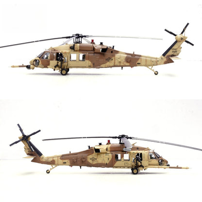 1/72 Scale Sikorsky HH-60G Pave Hawk US Utility Military Helicopter Diecast Model Aircraft