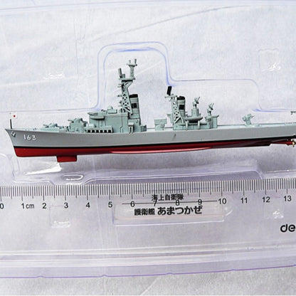 1/900 Scale JDS Amatsukaze DDG-163 Japanese Guided Missile Destroyer Diecast Model Ship