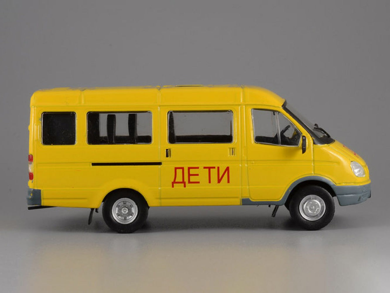 1/43 Scale GAZ-322121 Russian School Bus Diecast Model