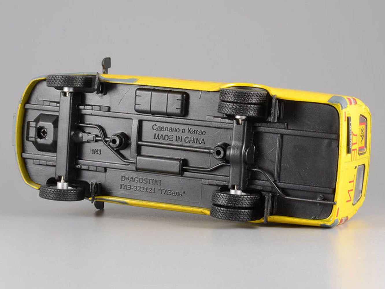 1/43 Scale GAZ-322121 Russian School Bus Diecast Model