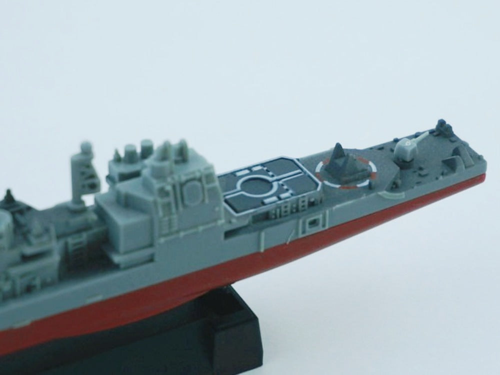 1/1100 Scale USS Vincennes CG-49 Ticonderoga-Class Guided Missile Cruiser Pre-built Plastic Collectible Model Ship
