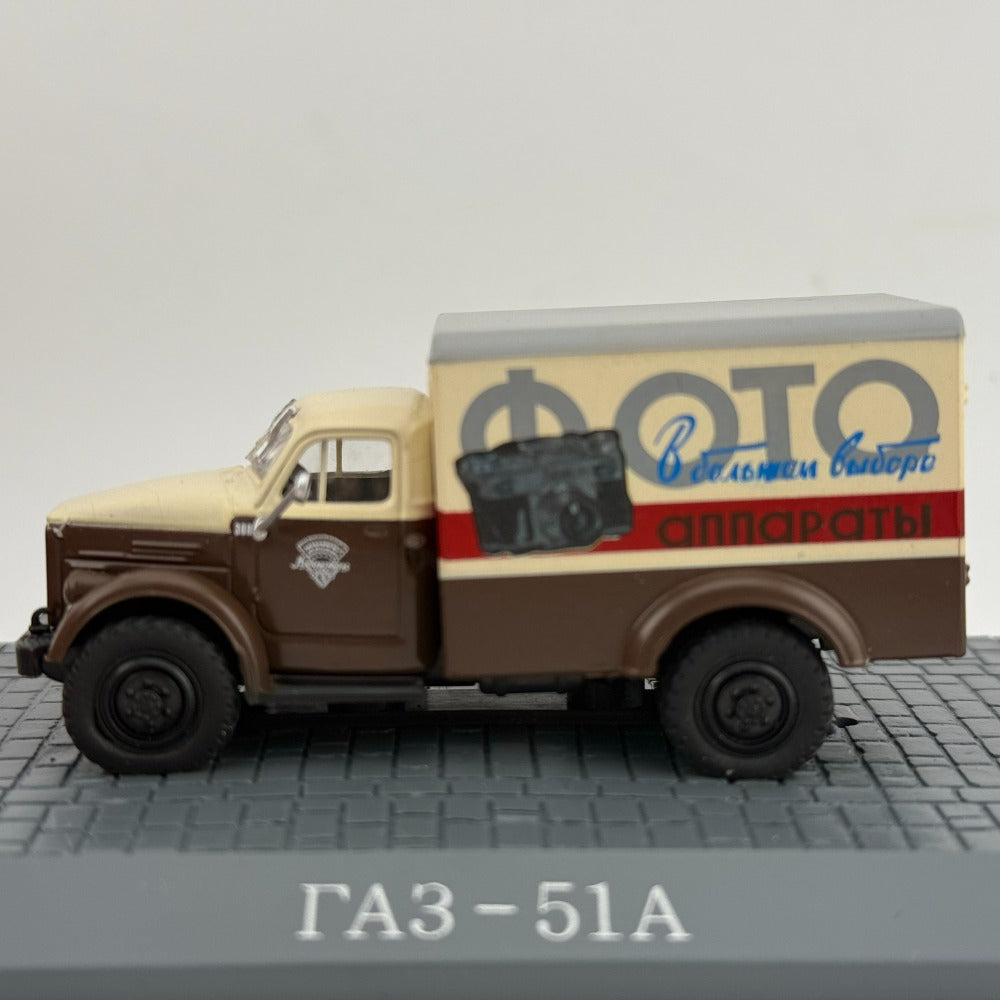1/72 Scale GAZ-51A ZIS-151 KrAZ-256B Soviet Truck Diecast Model