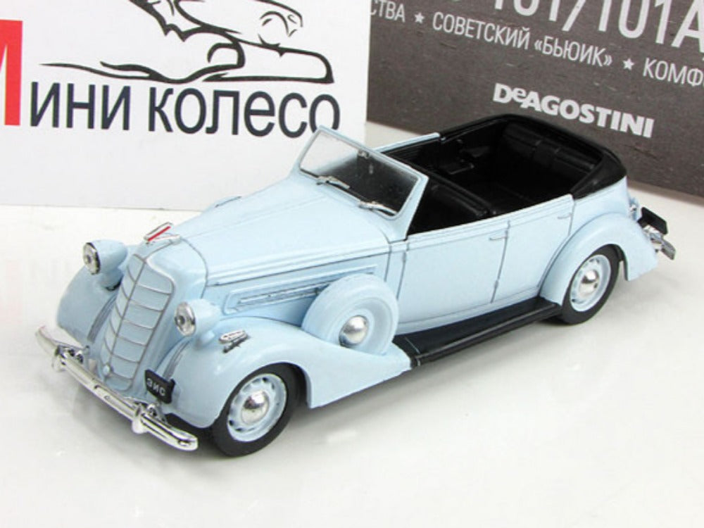 1/43 Scale ZIS-102 Soviet Limousine Convertible Diecast Model Car
