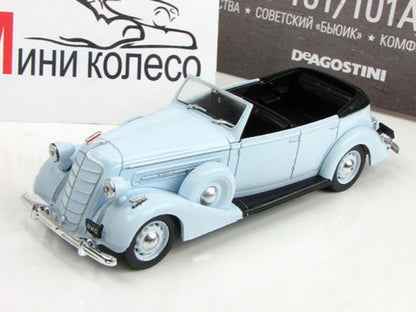 1/43 Scale ZIS-102 Soviet Limousine Convertible Diecast Model Car