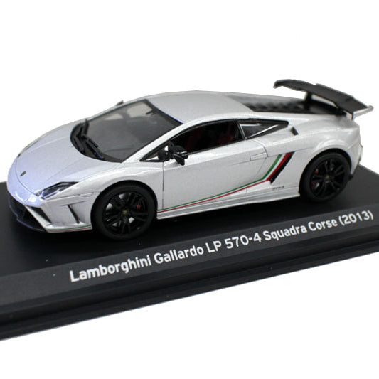 1/43 Scale 2011 Lamborghini Gallardo LP570-4 Super Trofeo Stradale Diecast Model Car