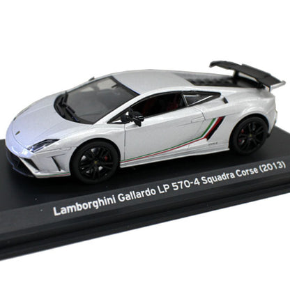 1/43 Scale 2011 Lamborghini Gallardo LP570-4 Super Trofeo Stradale Diecast Model Car