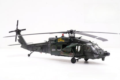 1/72 Scale Sikorsky MH-60L Black Hawk Military Utility Helicopter US Army Super 66 Gunslinger Diecast Model