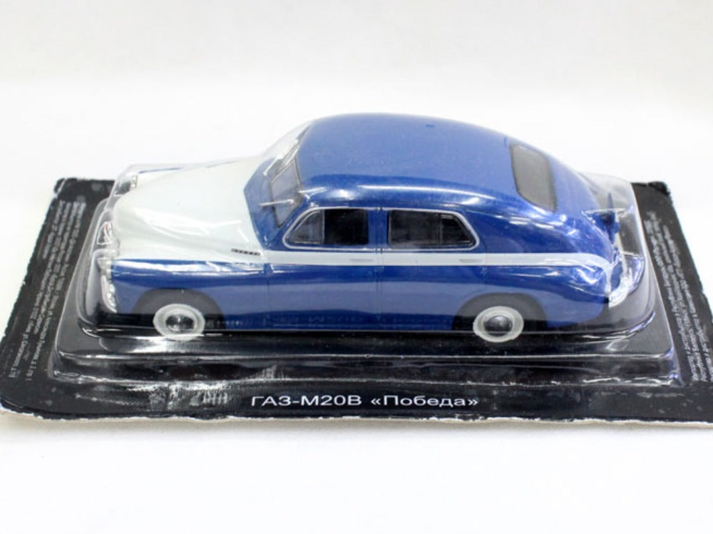 1/43 Scale GAZ-M20B Pobeda Diecast Model Car
