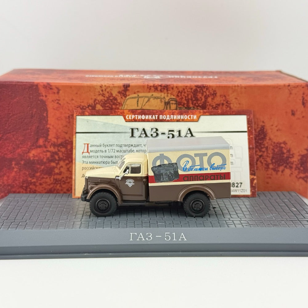 1/72 Scale GAZ-51A ZIS-151 KrAZ-256B Soviet Truck Diecast Model