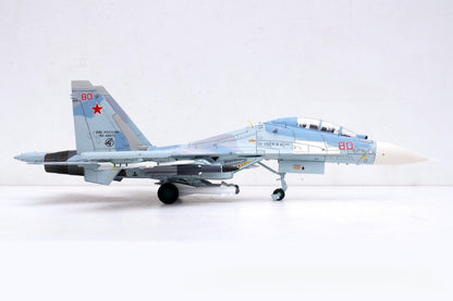 1/72 Scale Sukhoi Su-30M2 Russian Supermaneuverable Fighter Aircraft Diecast Model