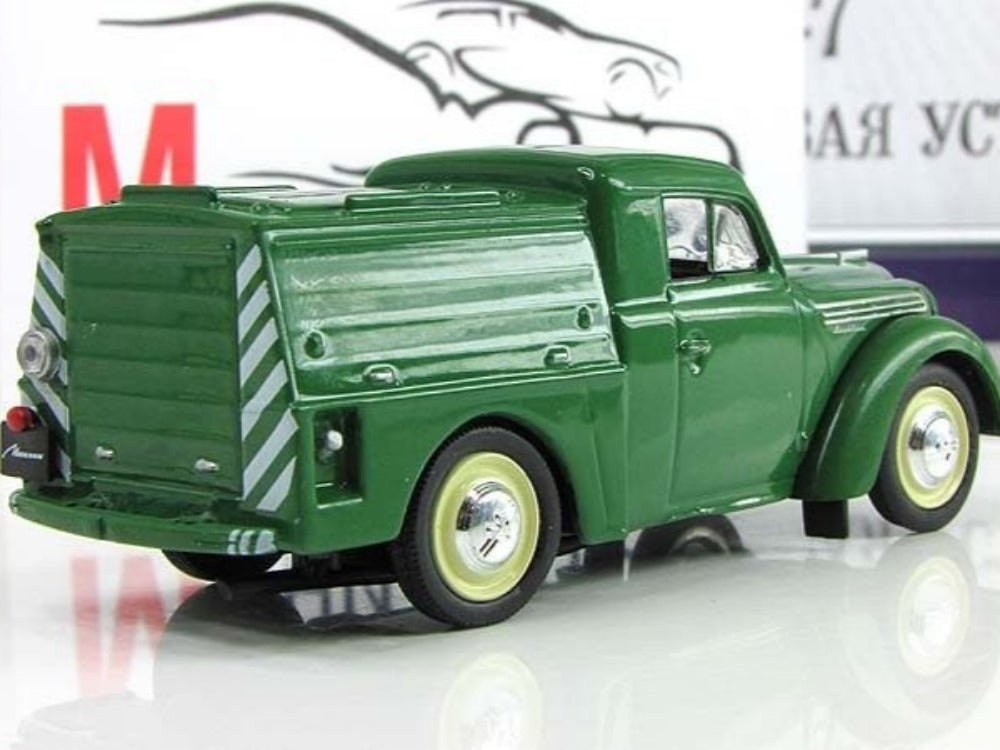 1/43 Scale Moskvitch-400 Soviet APA-7 Diecast Model Car