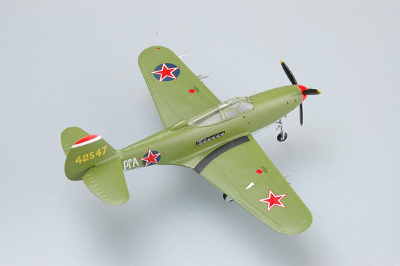 prebuilt 1/72 scale P-39Q Airacobra fighter aircraft model 36322