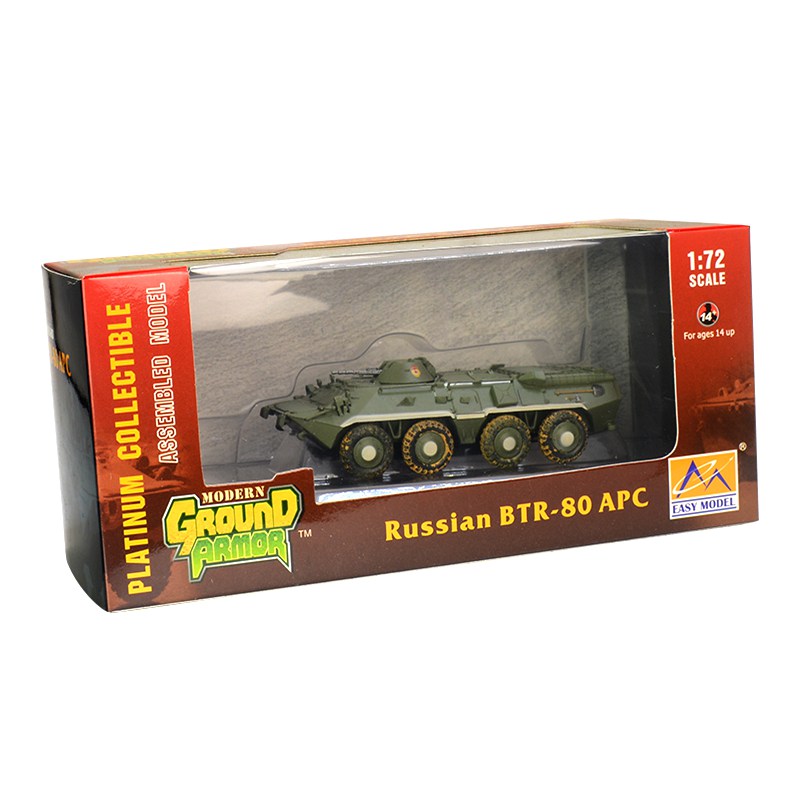 BTR-80 APC model 35017 package