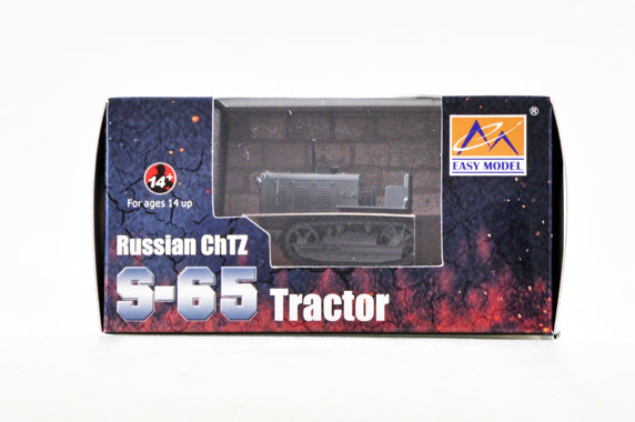 prebuilt 1/72 scale Soviet Stalinets S-65 tractor model 35117 package