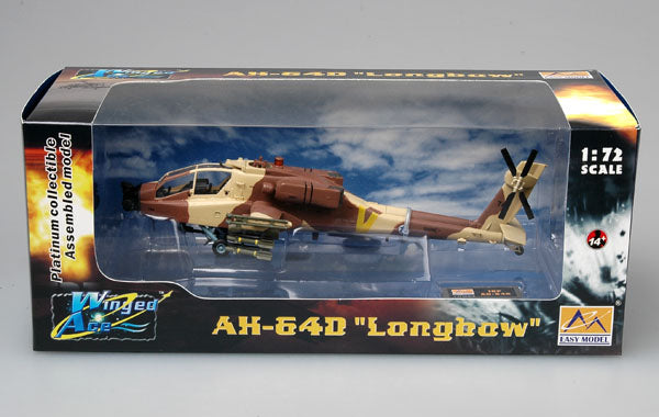 prebuilt 1/72 scale AH-64D Apache Longbow helicopter model 37032