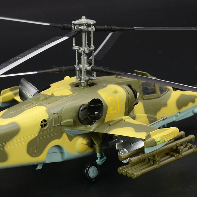 collectible Ka-50 black shark attack helicopter model