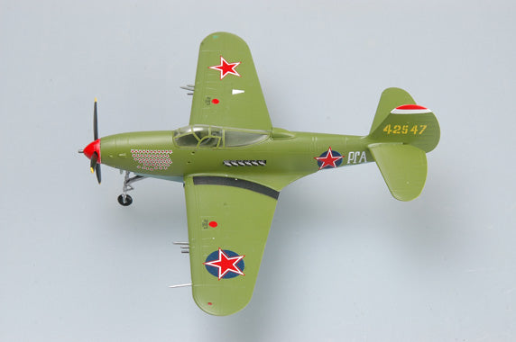 prebuilt 1/72 scale P-39Q Airacobra fighter aircraft model 36322